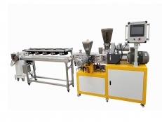 XH-433-25雙螺桿實(shí)驗(yàn)型造粒線 風(fēng)冷熱切系列